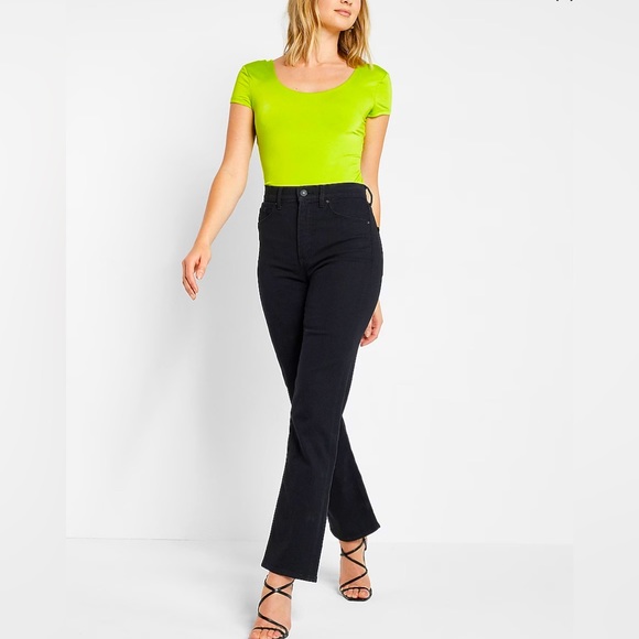 Express Tops - Lime free body suit
